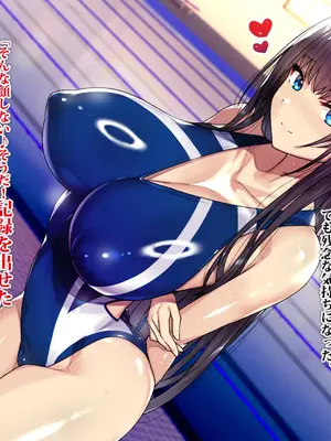 [TREETOP Helper (むなしむじょう)] 外国人コーチのチンポでイキまくった幼馴染_030