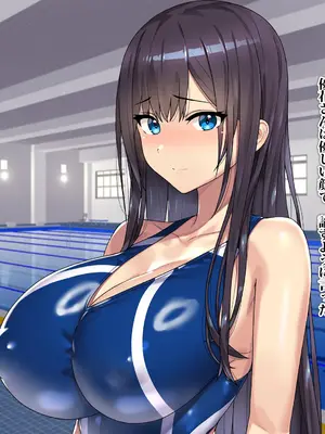 [TREETOP Helper (むなしむじょう)] 外国人コーチのチンポでイキまくった幼馴染_028