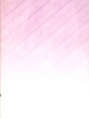 [セブンデイズホリディ (古我望, 篠川あるみ)] ベル君は浮気者 (ダンジョンに出会いを求めるのは間違っているだろうか)&nbsp;&nbsp;[甜族星人×茄某人个人汉化]_23