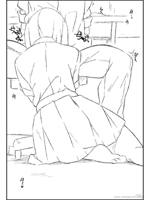 [行脚堂 (しけー)] Extra 96 [中国翻訳] [DL版]_4