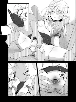 [INS-mode (天凪青磁)] 痴漢の存在しない素晴らしいセカイ 総集編 [禁漫汉化组] [lin6個人漢化] [DL版] [AI無修正]_039