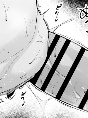 [あんこまん] ブリトマート、ツタン君の〇〇を受ける…❤_03