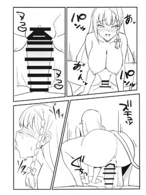 [さやじ屋 (さやじ)] ブルアカハルナ本 (ブルーアーカイブ)_18