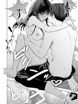 [きゃぺふろ(きゃぺつ、ふろっこりー)]真面目な後輩から快楽責めされるなんて聞いてない! [中国翻訳]_00063