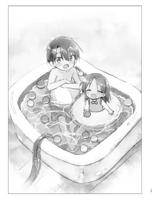 [アクアドロップ (三上ミカ)] おかえりせっくす総集編 [DL版]_076