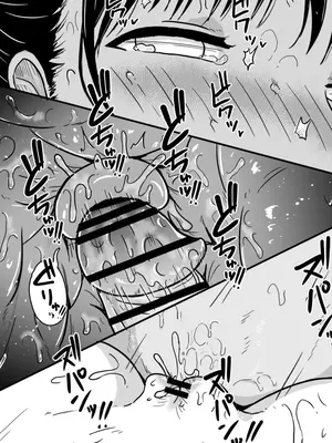 [ユメスベ] 彼女はコーチの指導に堕ちる_47