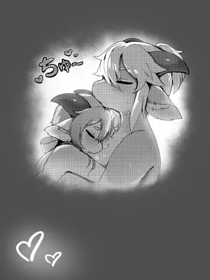 [LEMON-CREME (Crunchy)] 無題 (GOAT❤MILK)&nbsp;&nbsp;[DL版]_16