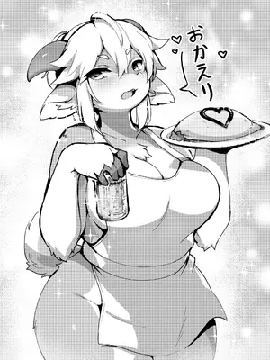 [LEMON-CREME (Crunchy)] 無題 (GOAT❤MILK)&nbsp;&nbsp;[DL版]_05