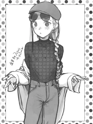 (C104) [臨終サーカス (はぐはぐ)] 愛弟子とラブラブえっち まとめ本_26