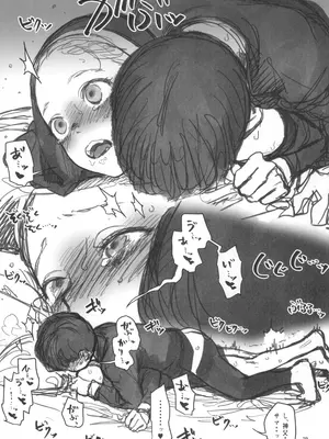 (C104) [臨終サーカス (はぐはぐ)] 愛弟子とラブラブえっち まとめ本_31