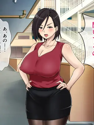 [てんねんシックス] ムカつくクソ生意気な人妻に中出し制裁する話_024