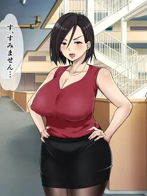 [てんねんシックス] ムカつくクソ生意気な人妻に中出し制裁する話_009