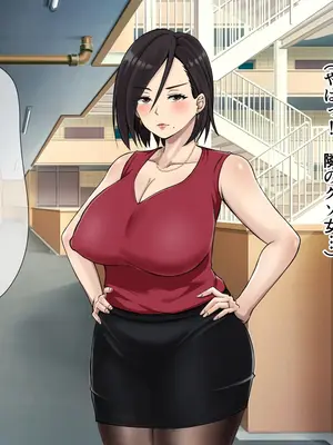 [てんねんシックス] ムカつくクソ生意気な人妻に中出し制裁する話_008