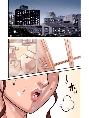 [ポロリビスタ] 煽り男（中文整合+番外篇）_117