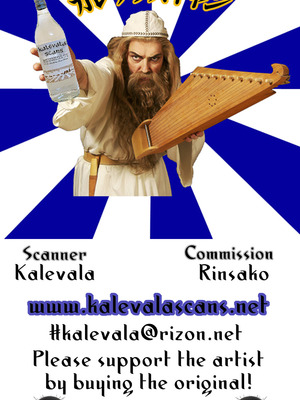 [脳内液汁 (ソメジマ)] ロイヤルスレイヴ (グランブルーファンタジー) [ssps008汉化] [無修正]_royal27