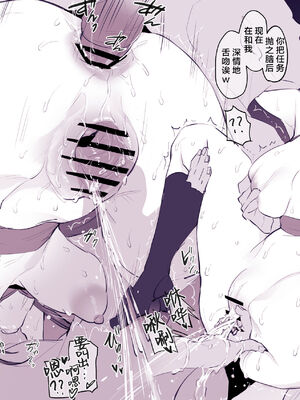 [ぽりうれたん] 2024年01-10月Fanbox合集_03-3-4