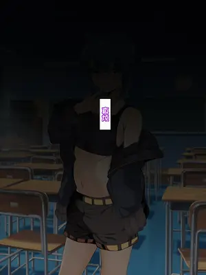 [葛千代] 僕を強くしてくれた近所のお兄さんが僕をイジメるアイツに寝取られるまで｜让我变强的剑道师傅被霸凌我的人ntr了〔白番茄渣翻〕_13