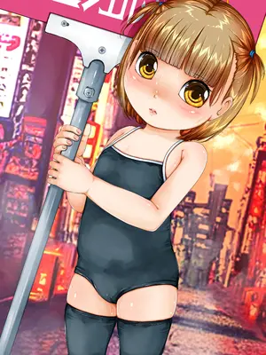 [禁断童話 (童話箱)] 園ジェルに性的行為をしてもいい世界『仕返し』『地雷』他｜可以对天使幼女做出性行为的世界『报复』『地雷』及其他 [不咕鸟汉化组]_171