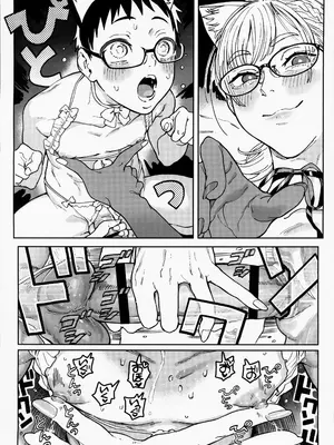 (C104) [のりんこ] 春子さんとすみれちゃん｜春子小姐与小堇 [中国翻訳]_23