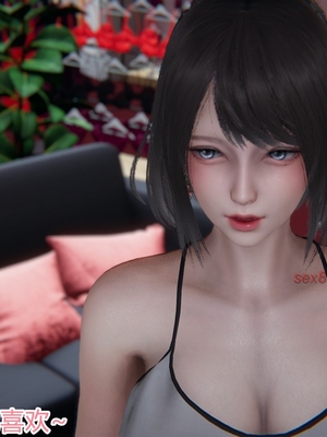 [見人就打]人情偿还系统 番外 吴家姐妹_075