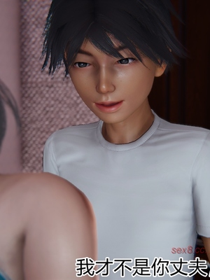 [見人就打]人情偿还系统 番外 吴家姐妹_093