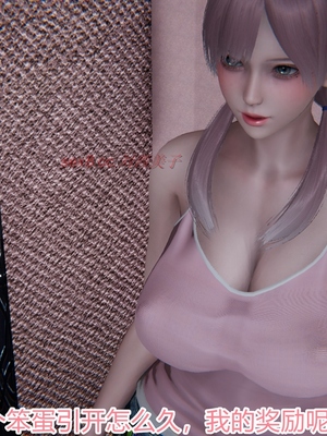 [見人就打]人情偿还系统 番外 吴家姐妹_107