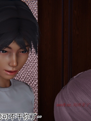 [見人就打]人情偿还系统 番外 吴家姐妹_113