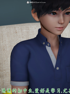 [見人就打]被王鹏催眠的教师美母 01_002