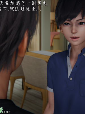 [見人就打]被王鹏催眠的教师美母 01_006