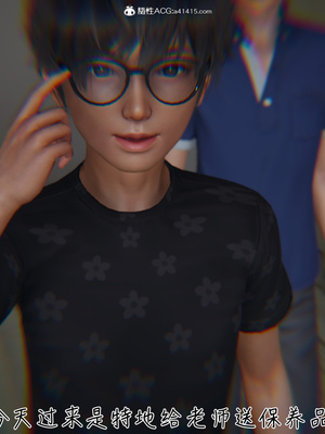 [見人就打]被王鹏催眠的教师美母 01_010