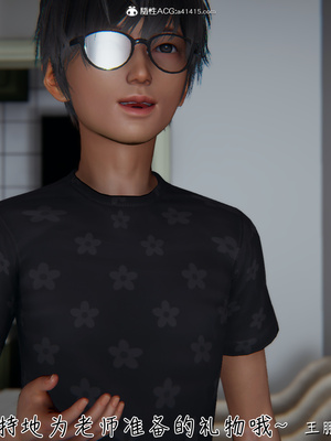 [見人就打]被王鹏催眠的教师美母 01_014