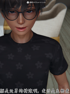 [見人就打]被王鹏催眠的教师美母 01_021