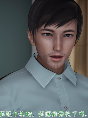 [見人就打]被王鹏催眠的教师美母 01_026