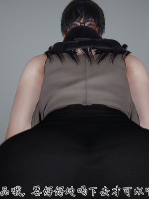 [見人就打]被王鹏催眠的教师美母 01_037