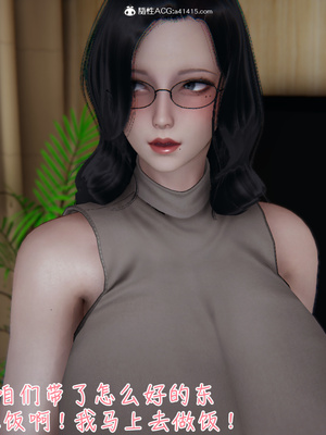 [見人就打]被王鹏催眠的教师美母 01_042