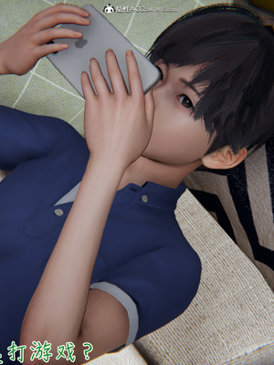 [見人就打]被王鹏催眠的教师美母 01_045