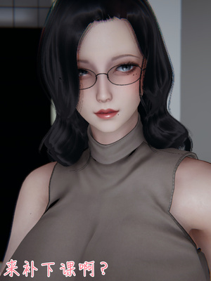 [見人就打]被王鹏催眠的教师美母 01_047