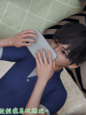 [見人就打]被王鹏催眠的教师美母 01_048