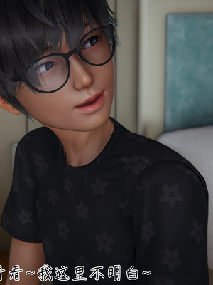 [見人就打]被王鹏催眠的教师美母 01_053