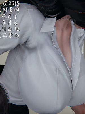 [見人就打]被王鹏催眠的教师美母 01_056