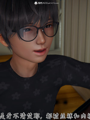 [見人就打]被王鹏催眠的教师美母 01_059