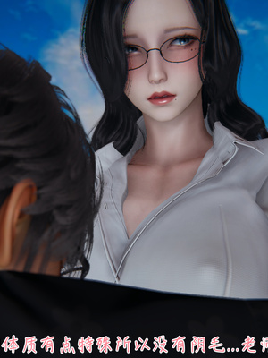 [見人就打]被王鹏催眠的教师美母 01_067