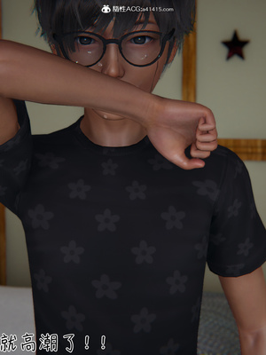 [見人就打]被王鹏催眠的教师美母 01_080