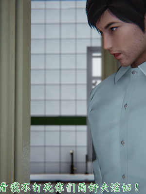 [見人就打]被王鹏催眠的教师美母 01_108