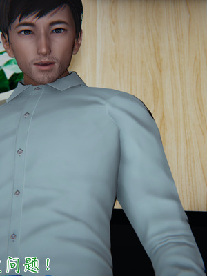 [見人就打]被王鹏催眠的教师美母 01_119