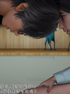 [見人就打]被王鹏催眠的教师美母 01_125