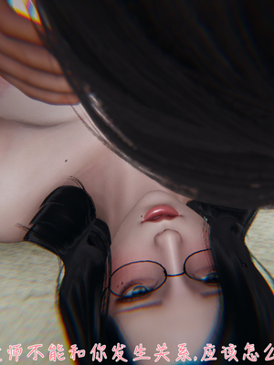 [見人就打]被王鹏催眠的教师美母 02_005