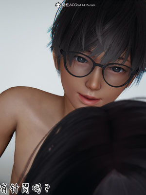 [見人就打]被王鹏催眠的教师美母 02_006