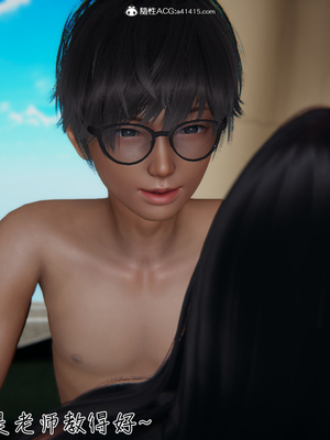 [見人就打]被王鹏催眠的教师美母 02_009