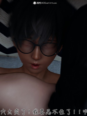 [見人就打]被王鹏催眠的教师美母 02_061